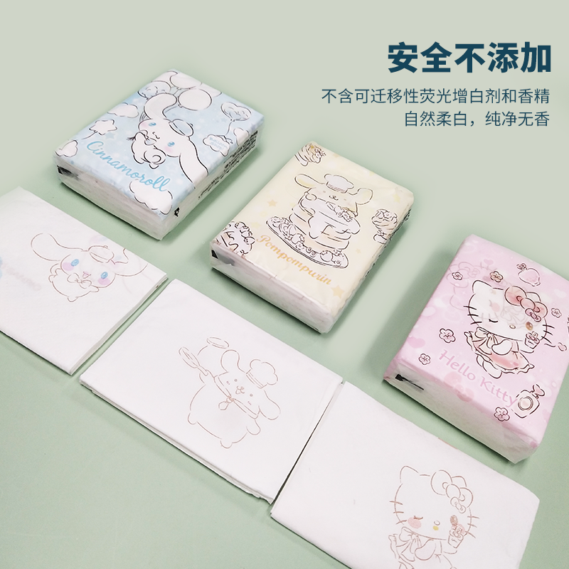 名创优品三丽鸥自然无香彩色印花纸巾纸手帕(9包装)MINISO面巾纸,淘宝优惠券,粉丝福利购,淘宝优惠卷