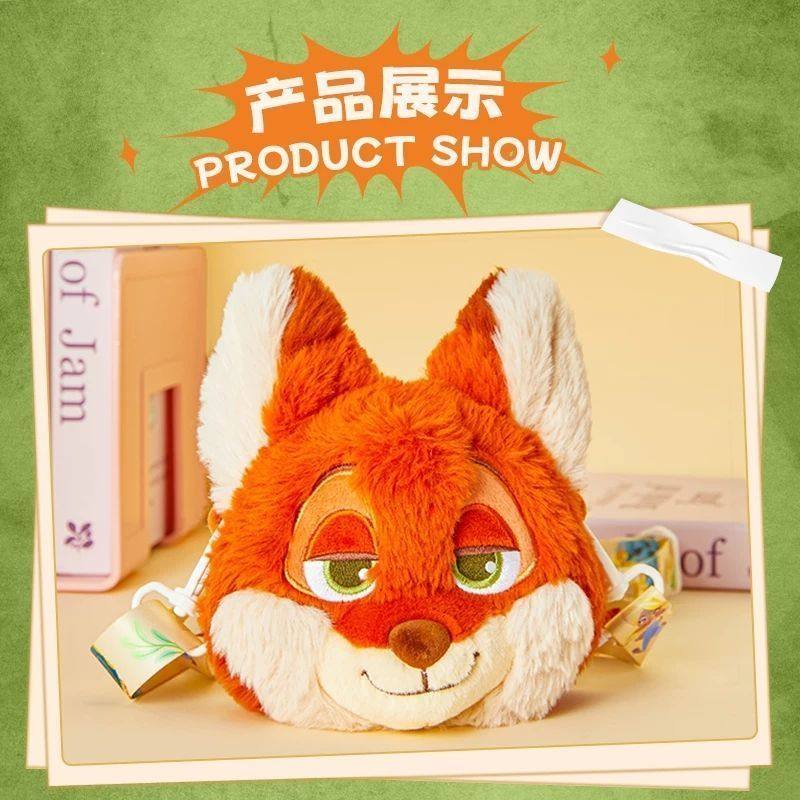 MINISO名创优品迪士尼疯狂动物城尼克朱迪痛带斜挎包女生生日礼物,淘宝优惠券,粉丝福利购,淘宝优惠卷