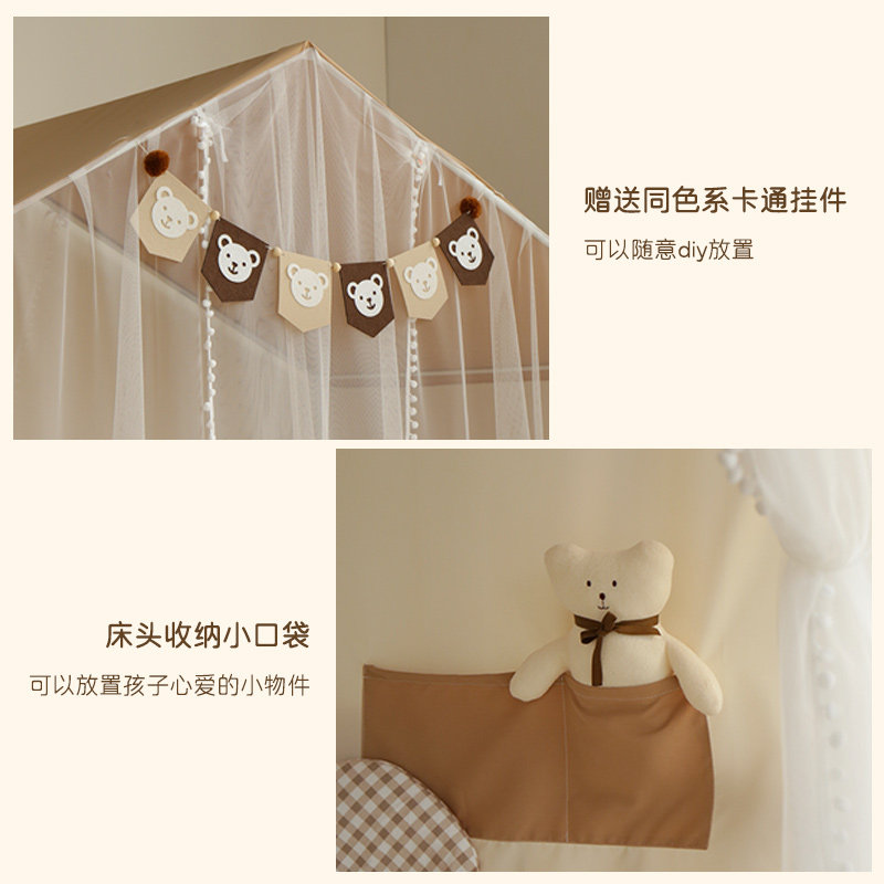 新款儿童床上帐篷蚊帐 小男孩女孩分床睡神器 家用卧室榻榻米蚊帐,淘宝优惠券,粉丝福利购,淘宝优惠卷