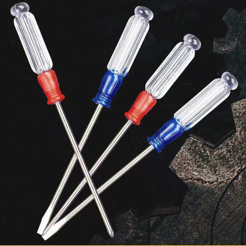 水晶柄带磁螺丝刀套装工具十字起子螺丝批电脑拆机改锥