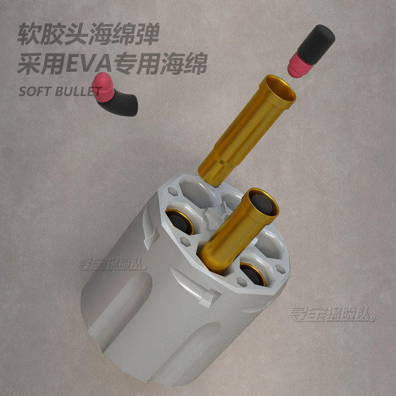 儿童左轮砸响炮月亮zp5软弹玩具枪 寻宝探险队电动玩具枪