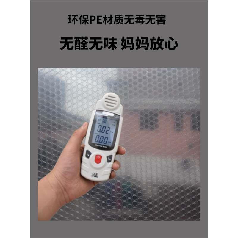 窗户隔音棉神器卧室临街消音超强房间窗帘加装玻璃墙贴门贴吸音棉 - 图2