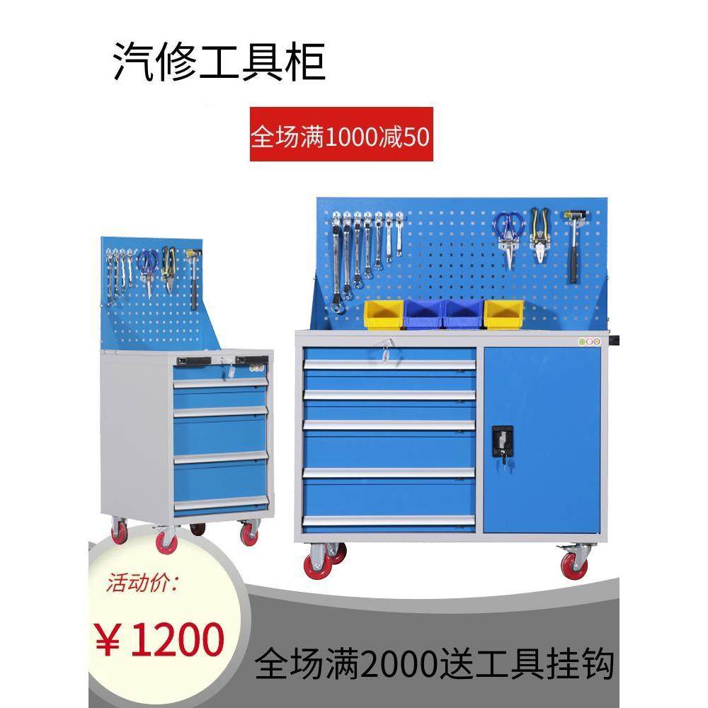 重型工具柜铁皮柜车间用工具箱双开门工厂储物柜安全工具柜子加厚,淘宝优惠券,粉丝福利购,淘宝优惠卷