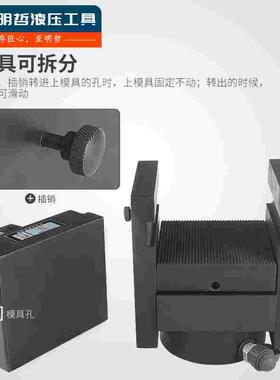 铜排机 HYB-150母线加工机 液压压花机 分离式母排平压机印花机