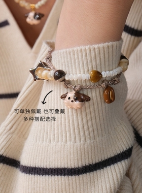 MARSEVEN 小狗系列摩卡小狗串珠手链原创设计珠子手串可分开佩戴