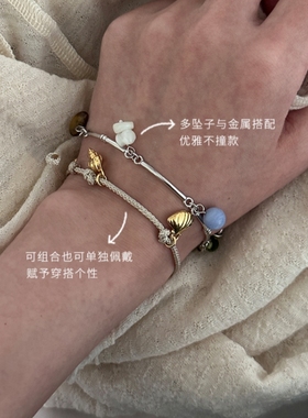 MARSEVEN 海风飞鸽系列多坠子叠戴手链原创设计链条可分开佩戴