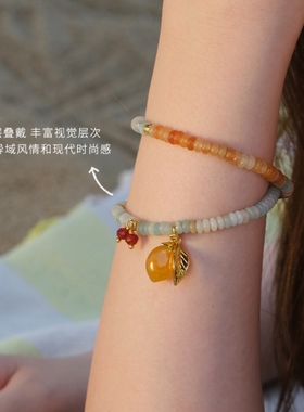 MARSEVEN 柠檬系列柠檬串珠手链原创设计轻奢高级感精致叠戴手串