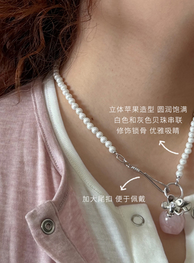 MARSEVEN 闪光派对系列粉白转花苹果项链原创百搭锁骨链2026春夏