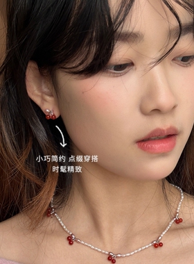 MARSEVEN 闪光派对系列红玛瑙珍珠樱桃耳钉S925银小众设计耳饰