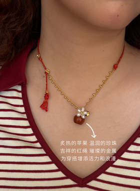 MARSEVEN 闪光派对系列珍珠花小苹果项链高级感锁骨链新年礼物
