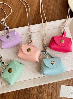 多巴胺彩色pu皮质零钱包项链