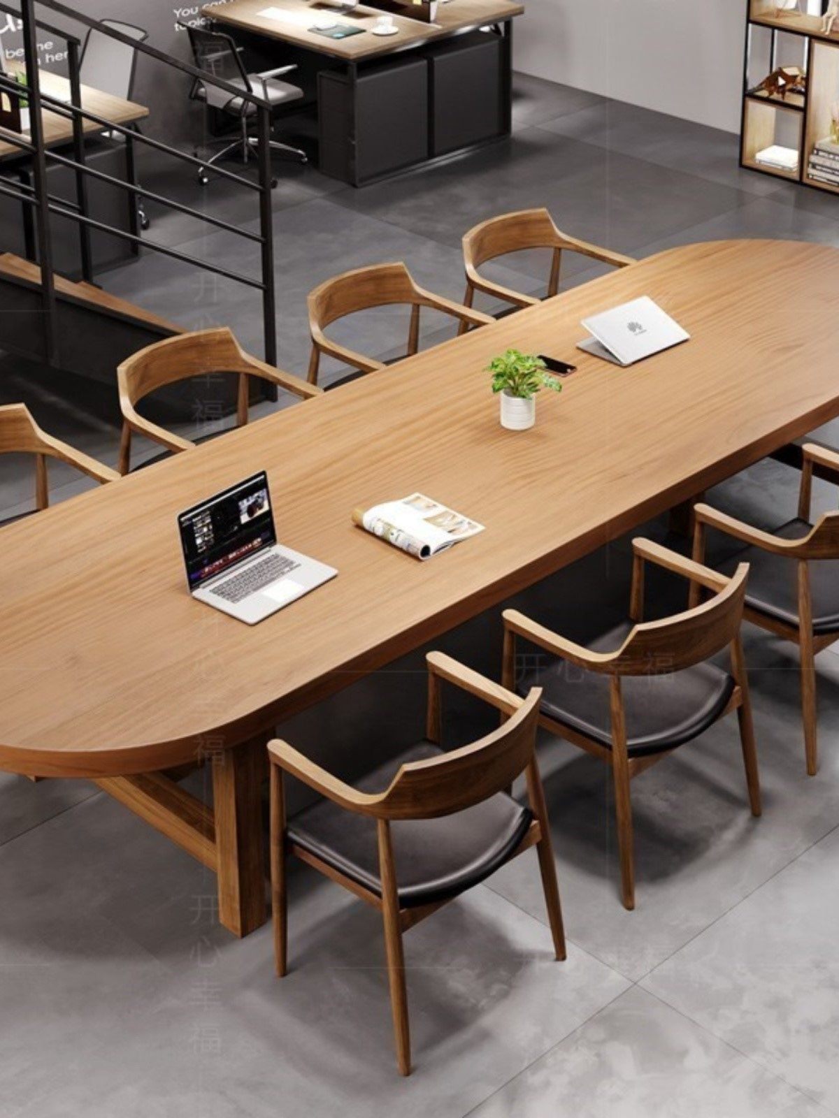 椭圆形实木大板会议桌长条桌工业风大桌子原木长桌办公餐桌椅组合