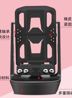【小额】手机摇步器包子君轴承款手机计步器静音快速刷步神器