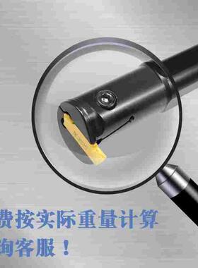 割刀/内切槽车刀/数控车刀杆MGIVR/L2520-1.5/2/2.5/3/4内槽刀杆