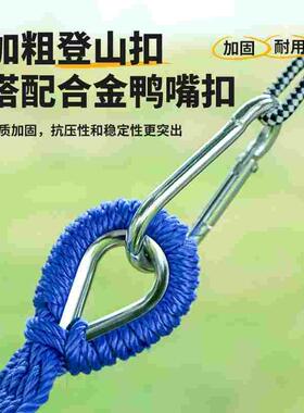 冰丝吊床户外荡秋千成人加厚家用网床掉床神器防侧翻摇篮懒人吊椅