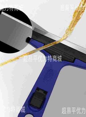 多用途墙皮玻璃地板云石美缝除胶刮刀装修保洁工具便携式清洁铲刀