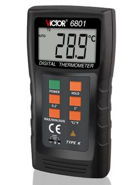胜利接触式测温仪数字温度计VC6801工业高精度热电偶探头温度仪表