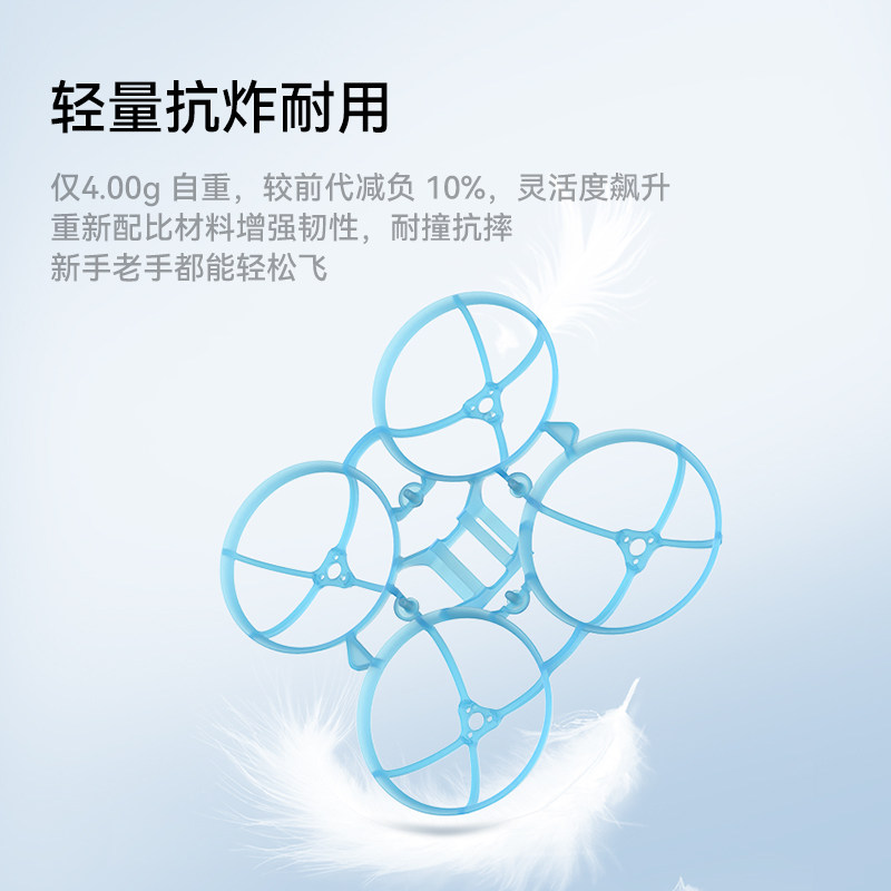 图4
