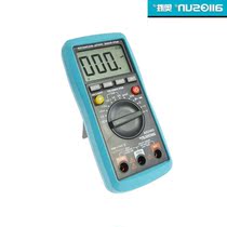 Osheng Digital Versatile high-precision small black horse fully automatic meter professional intelligent electrician instrument with electric meter