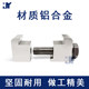 Vacuum aluminum alloy flange bolt buckle LF
