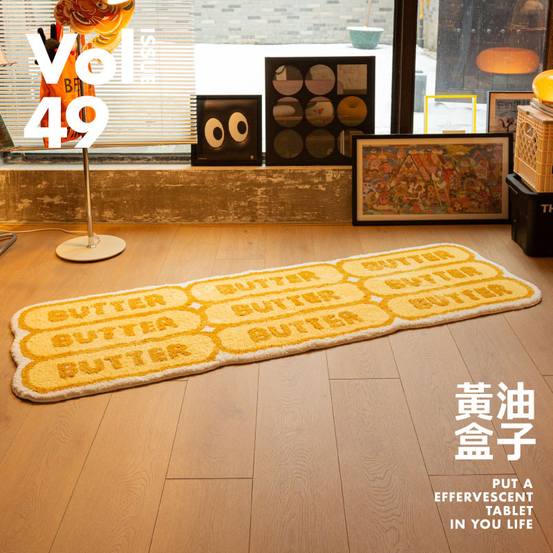 PointLab「黄油盒子」原创奶油色客厅卧室长条床边毯加厚床尾地毯,淘宝优惠券,粉丝福利购,淘宝优惠卷