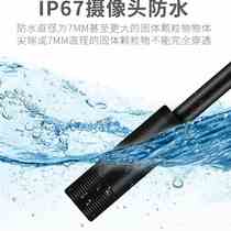 Low Price Promotion 1.3 million 7mm Android Mobile Phone Neoposcopy Tube Endoscopic phone Industrial endoscopic mirror 2 m Long