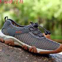Summer casual riding shoes Mens shoes Light breathable No lock Non-lock Highway Climbing Bike Shoes