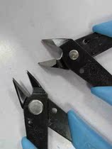 Boutique Preferential Promotion Cheap Delicate Flat Mouth Pliers Flat Mouth Pliers 5 Inch Slanted Mouth Pliers 5 Inch