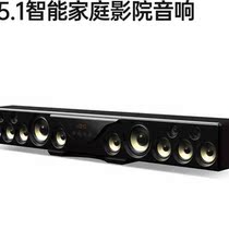 Can be sent back to soundwall Sound 51 Home Cinemas Home Living Room TV Speaker K Song Good Sound Quality Wireless Surround