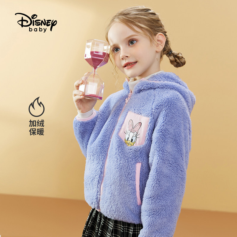 迪士尼女童加绒外套2021新款上衣 disneybaby贝悦童普通外套