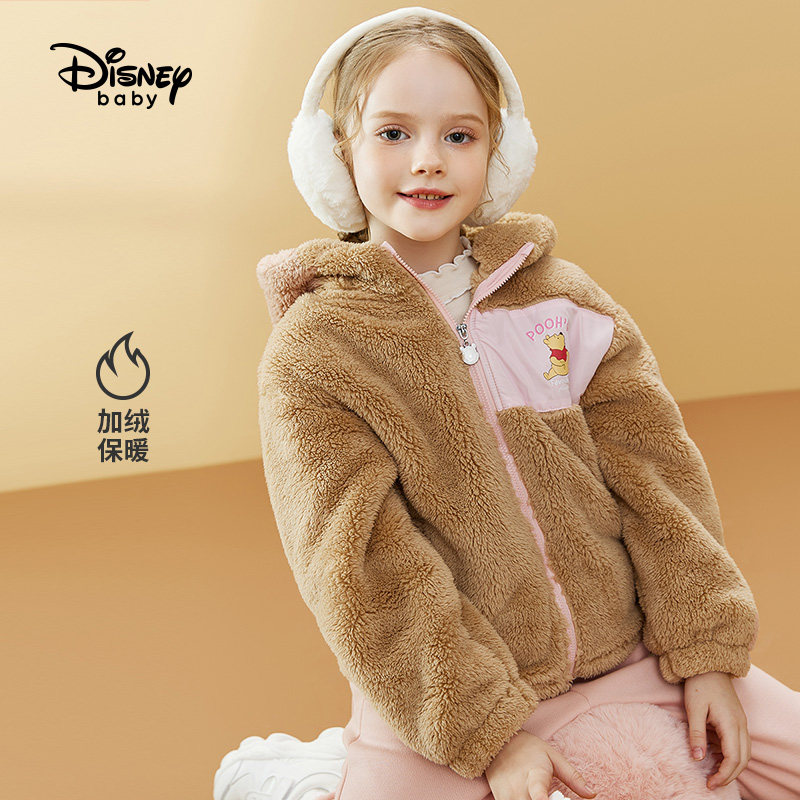 迪士尼女童加绒外套2021新款上衣 disneybaby贝悦童普通外套