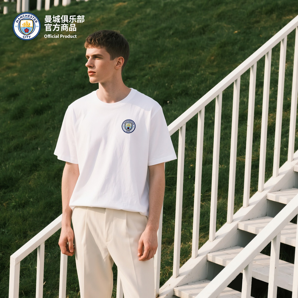 曼城俱乐部新款白色队徽T恤男女休闲运动上衣短袖,淘宝优惠券,粉丝福利购,淘宝优惠卷