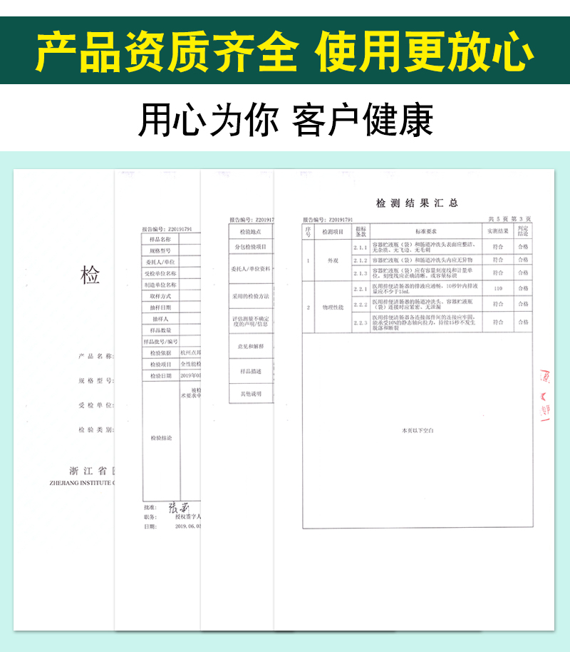 伊喜畅家用咖啡灌肠袋灌肠桶排便洗肠清肠器便秘肛门肠道冲洗工具 - 图1