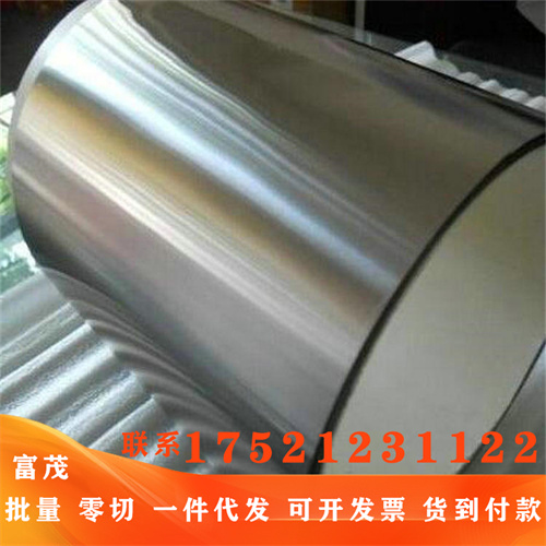 现货Inconel718高温合金GH4033 GH4145钢板GH1140 GH605光棒GH5K - 图2