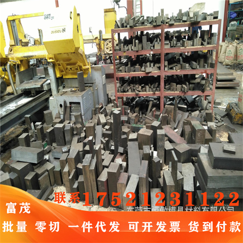 SKF577合金结构钢060A96圆棒46MnSi4圆钢17CR3中厚薄板37MnSi5 - 图1