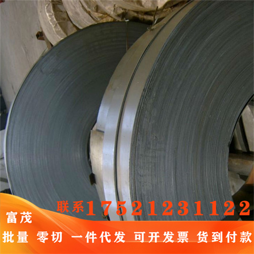 46SICRMO6 50SICRMO6钢板钢棒 ASTM A679 A228 A227弹簧钢卷带-图2