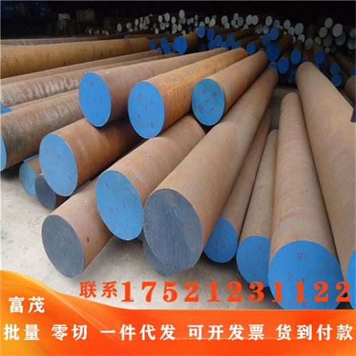 60CrMnA 50CrVA工具钢 60CrMnBA 65Mn SK7 T7 T8弹簧钢可分条-图2