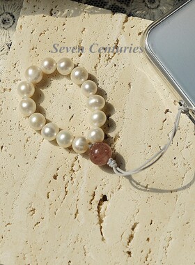 天然珍珠吊坠手机挂饰小挂件指环