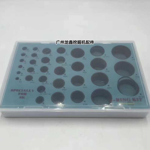 小松PC56 60 70 120 130 200-5-6-7-8挖掘机0形油封勾机O型胶圈 - 图2