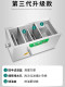 Kitchen oil and water separator commercial hotel catering