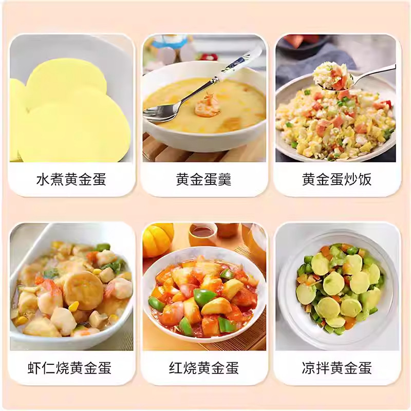 摇转均匀扯蛋神器鸡蛋黄清混合器手动搅蛋拉蛋甩固定不破壳营养蛋,淘宝优惠券,粉丝福利购,淘宝优惠卷