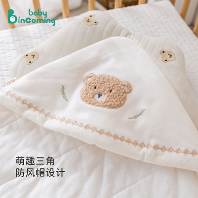 【产房专用】夏季婴儿包被