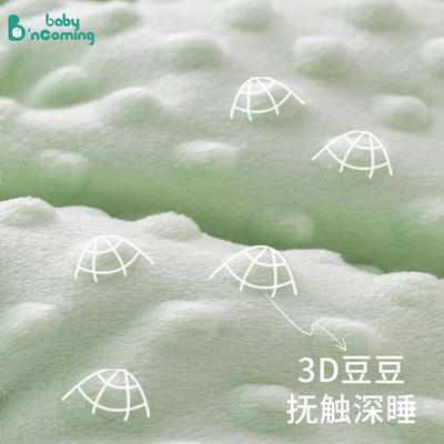 婴儿豆豆被纯棉小被子