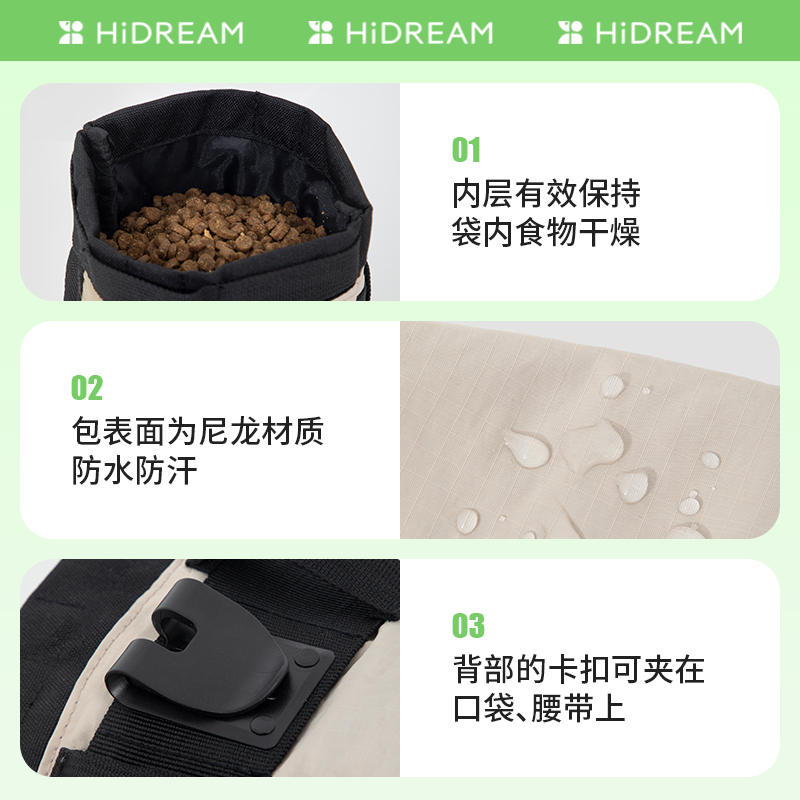 商品缩略图 4