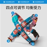 Hidream Красочный Pro Dog Traction Tract Tract веревка на грудь плюшевые лето милый крупный жилет с большой собакой.