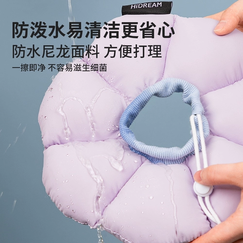 Hidream Elizabeth Cat Cat Soft Head Cat Cat Big Freebing Котенок лизать анти -бейт -водонепроницаемые собаки заикающий круг