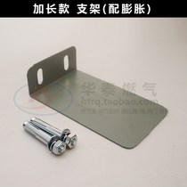 Gas Meter Bracket Burnout Table Gas Seating Gas Table Nursery Trays O Table Sit Gas Table Nursery Accessories