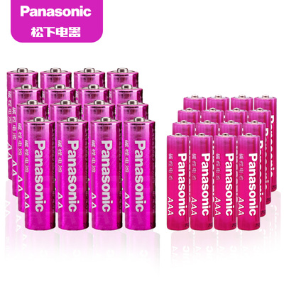 5号碱性电池松下干电池玩具门锁