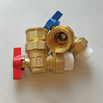 Ground heating water distributor ball valve full copper angle type PPR25 ball valve 1 inch inner G outer wire water distributor valve can be matched with PBPER