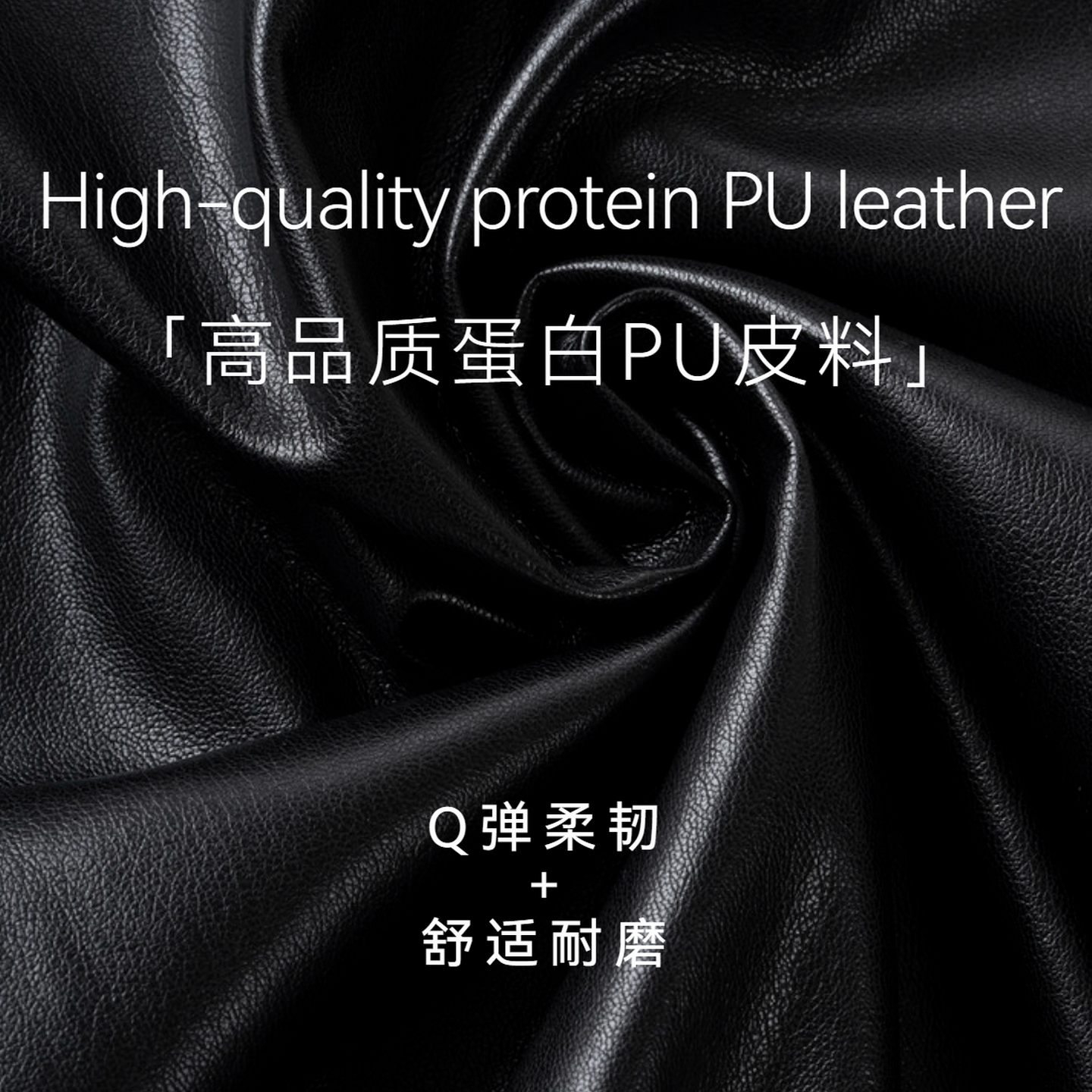 LYNEE 高端大牌棕色皮衣外套女2025冬季高级感复古蛋白PU皮夹克,淘宝优惠券,粉丝福利购,淘宝优惠卷